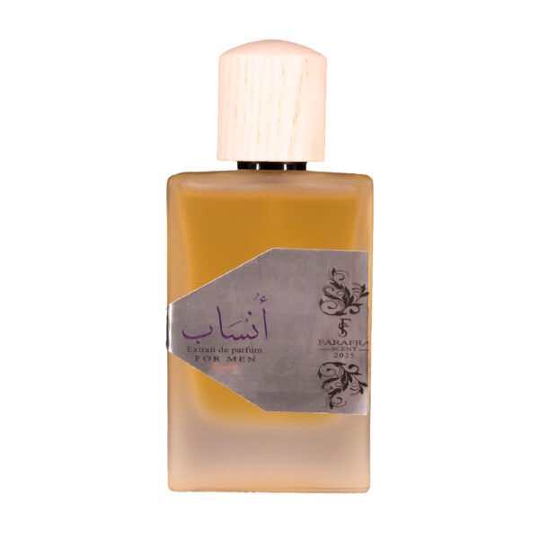 Ansab - Image 2