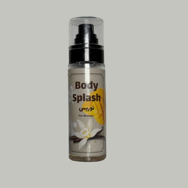 ⁦Body Splash⁩ - الصورة ⁦4⁩